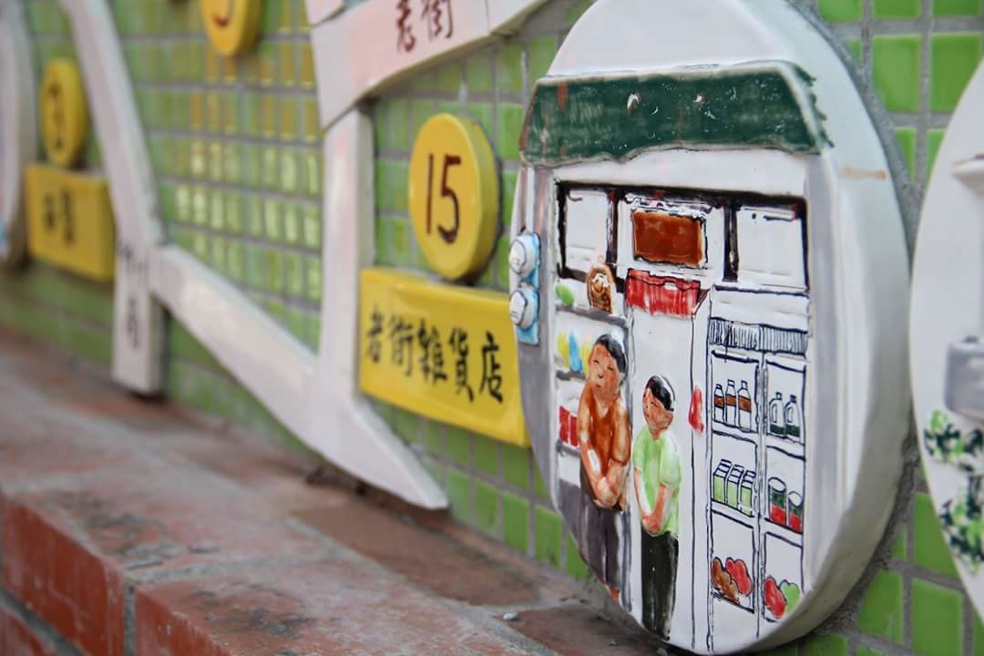 台南 東山 東原老街 走讀老街中的老街 Lucas阿嬤愛旅行 台南 東山 東原老街 走讀老街中的老街 Lucas阿嬤愛旅行